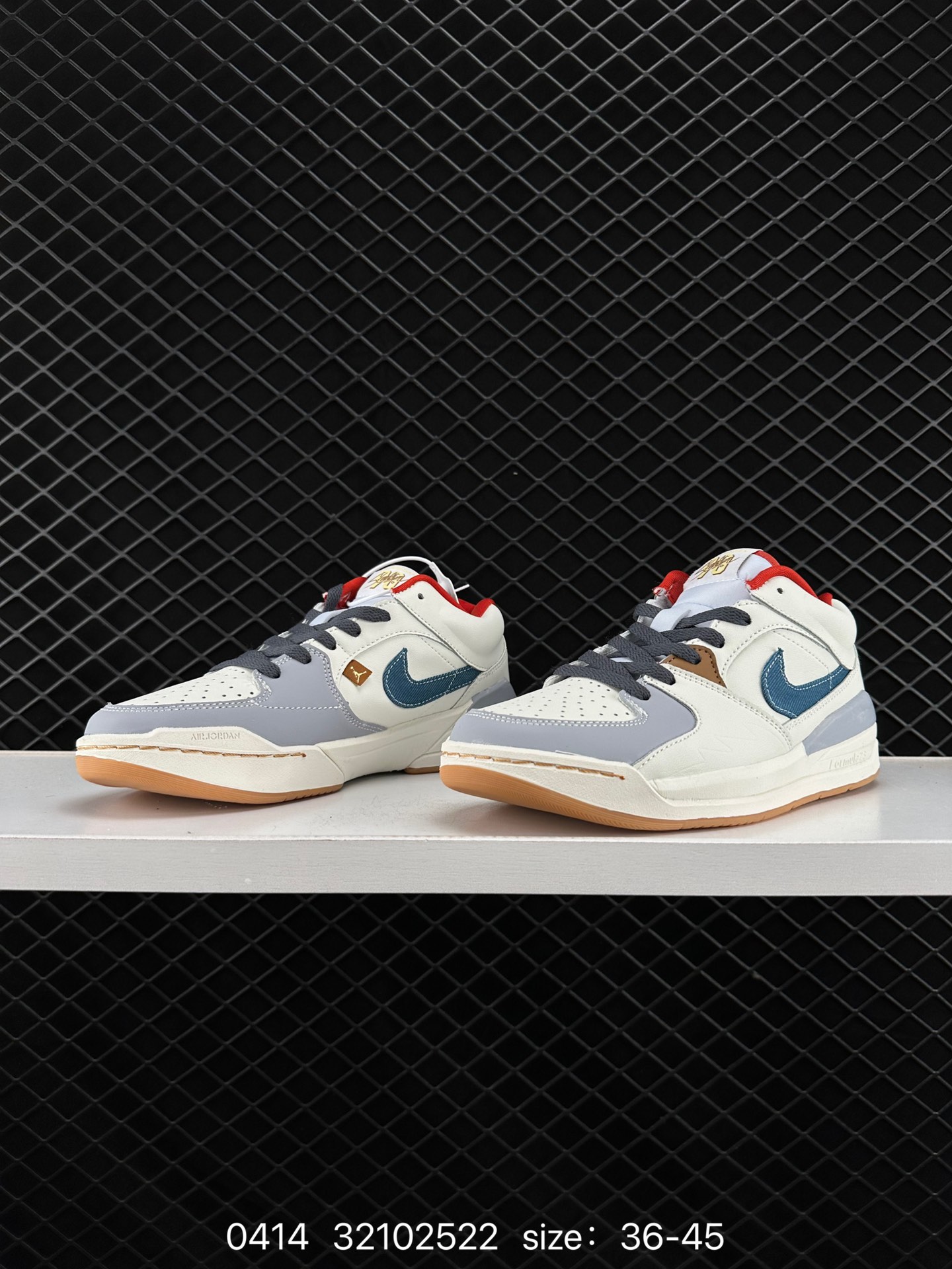 Air Jordan Stadium 9O Stadium Jordan Stadium 90